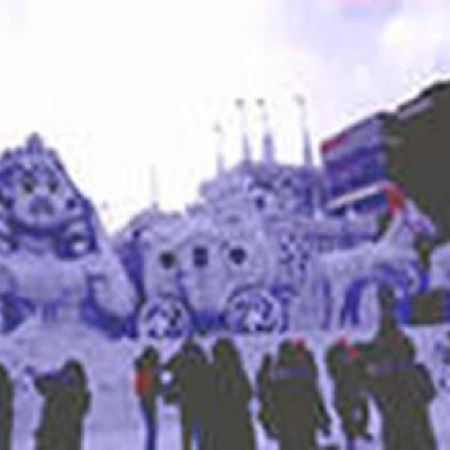 Sapporo Classe Hotel / Vacation Stay 63013 Ngoại thất bức ảnh